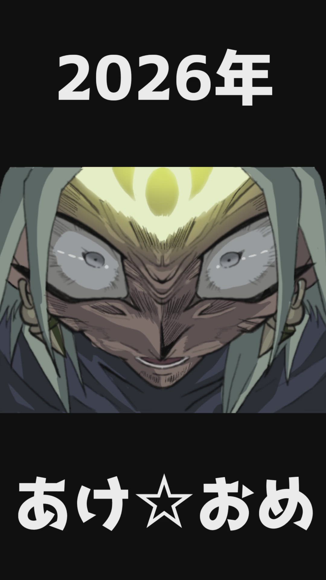 プランアイコン