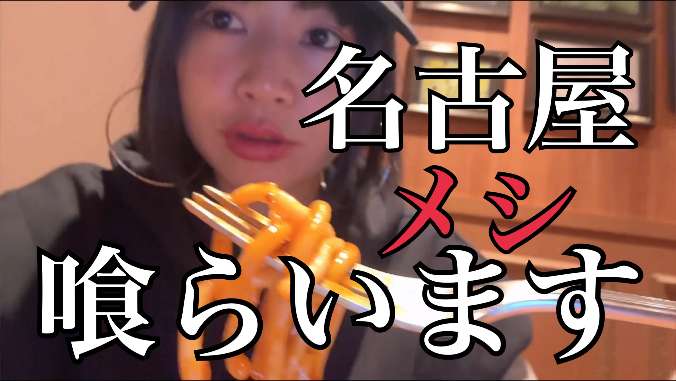 プランアイコン