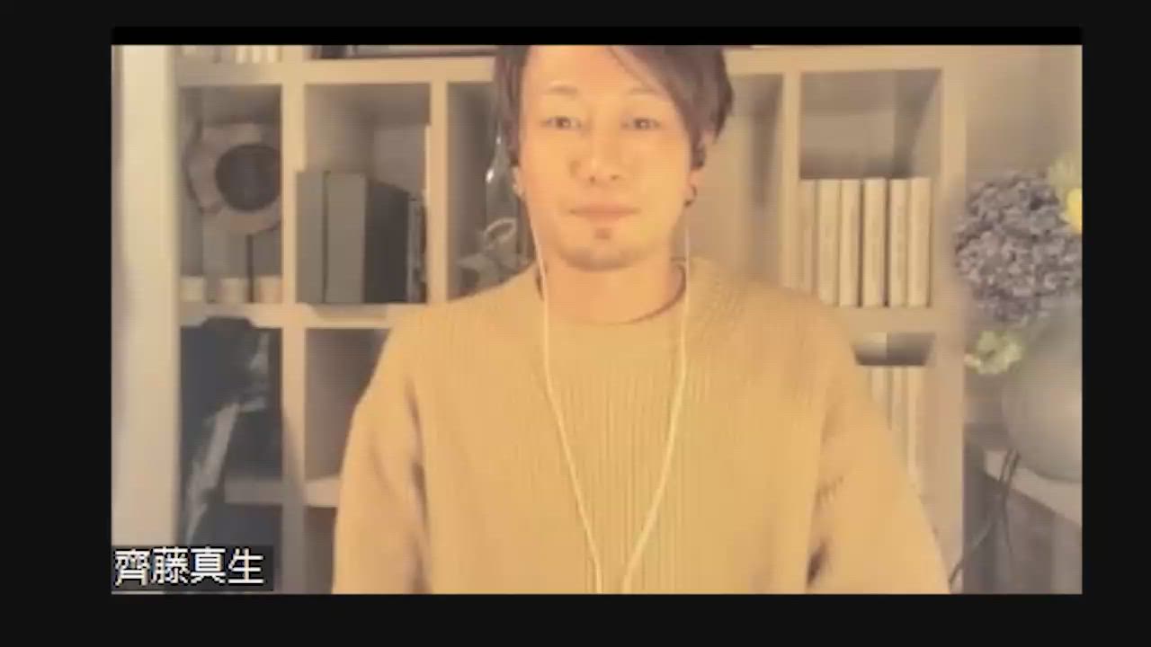 プランアイコン