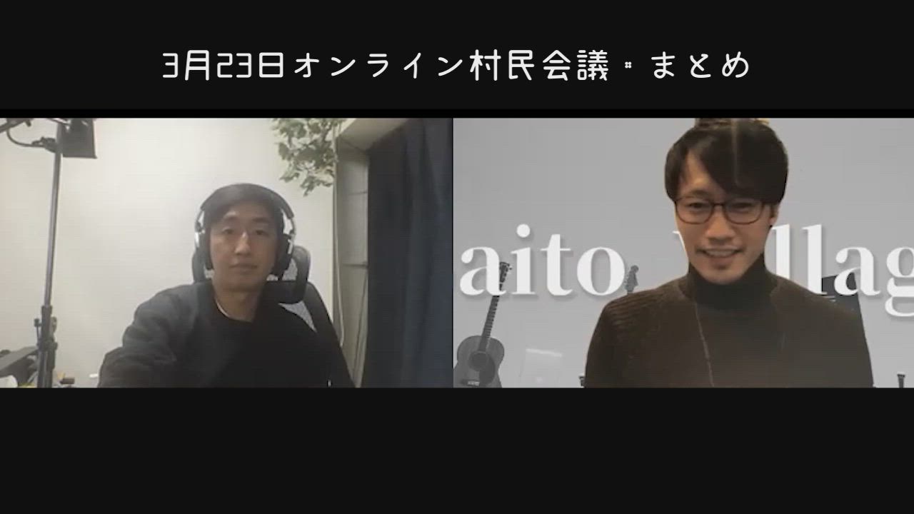 プランアイコン