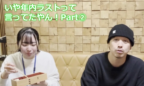 プランアイコン