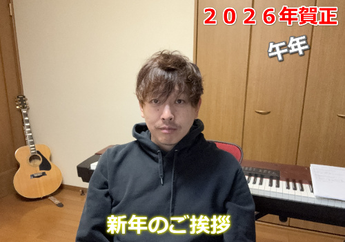 プランアイコン