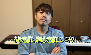 プランアイコン