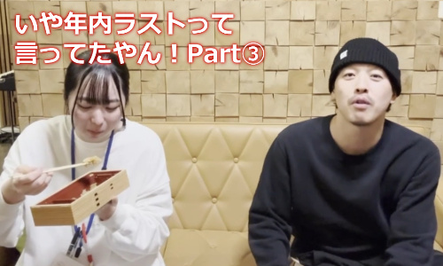 プランアイコン