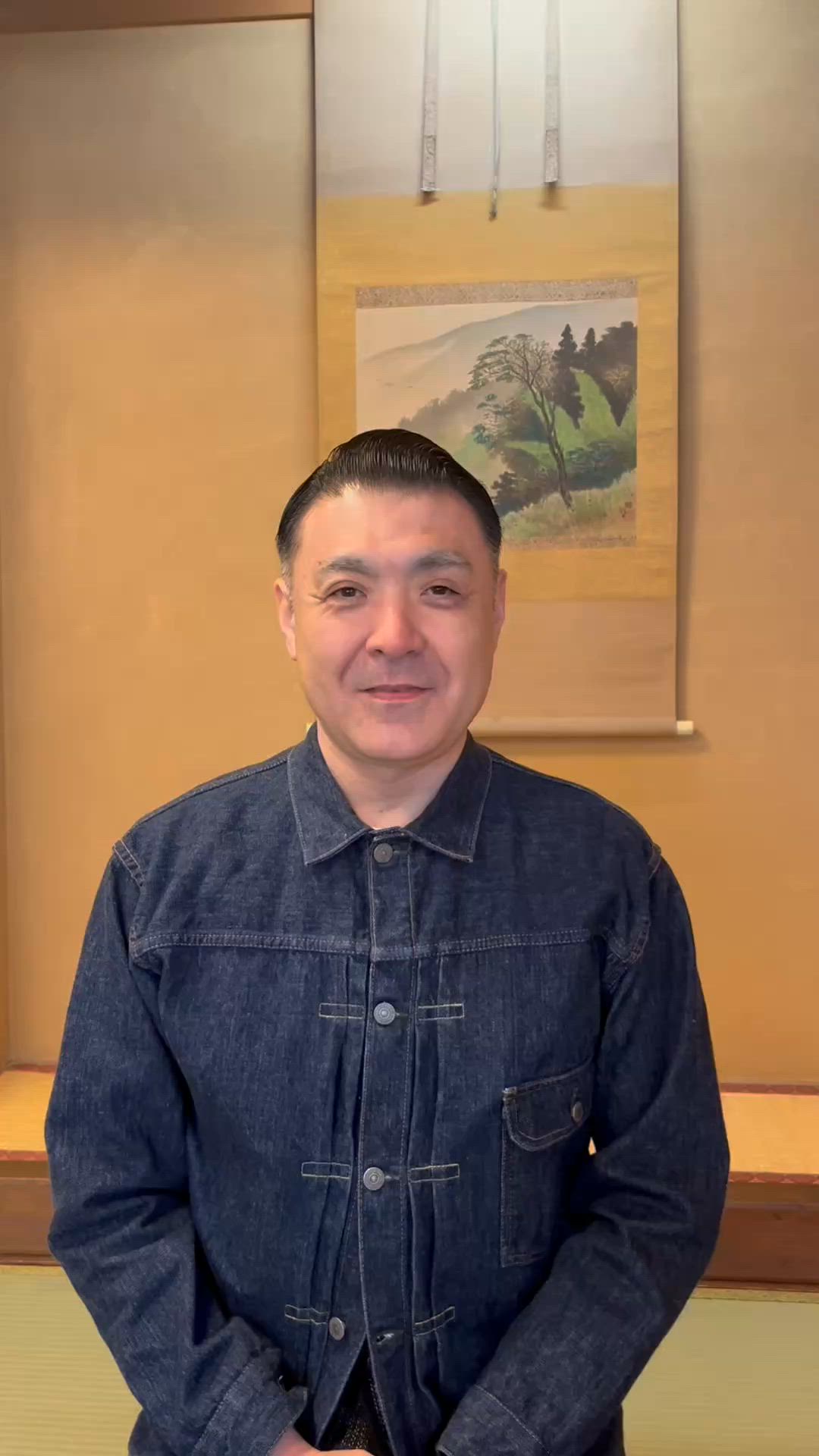 プランアイコン