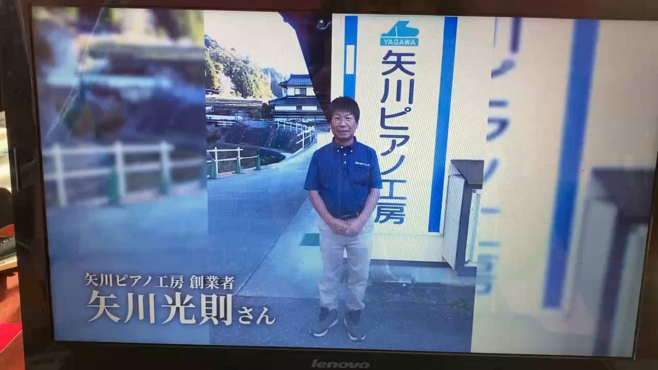 プランアイコン