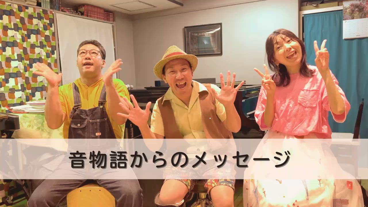 プランアイコン