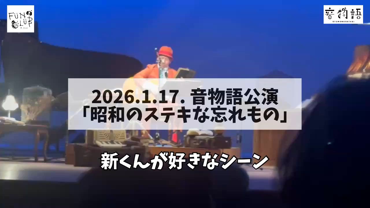 プランアイコン