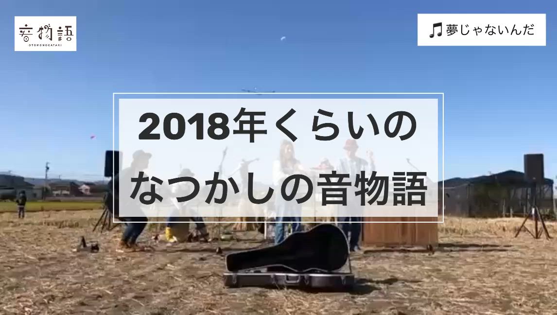 プランアイコン