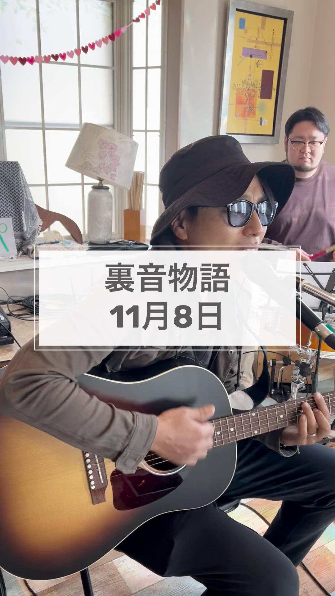 プランアイコン