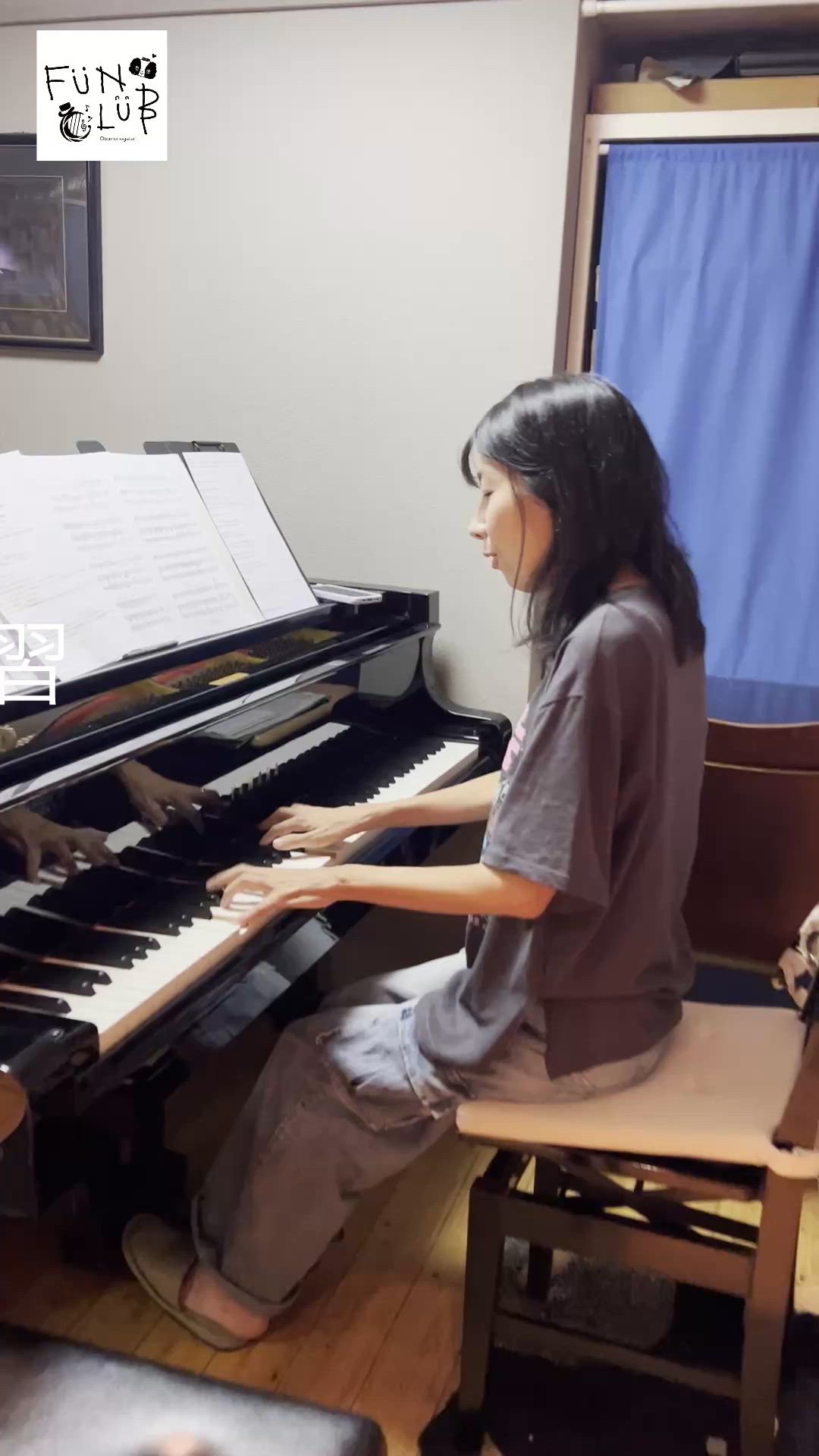 プランアイコン