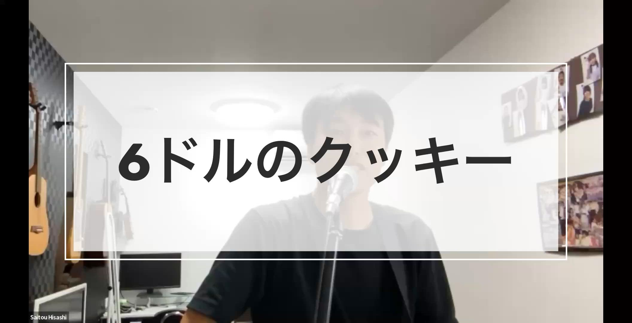 プランアイコン