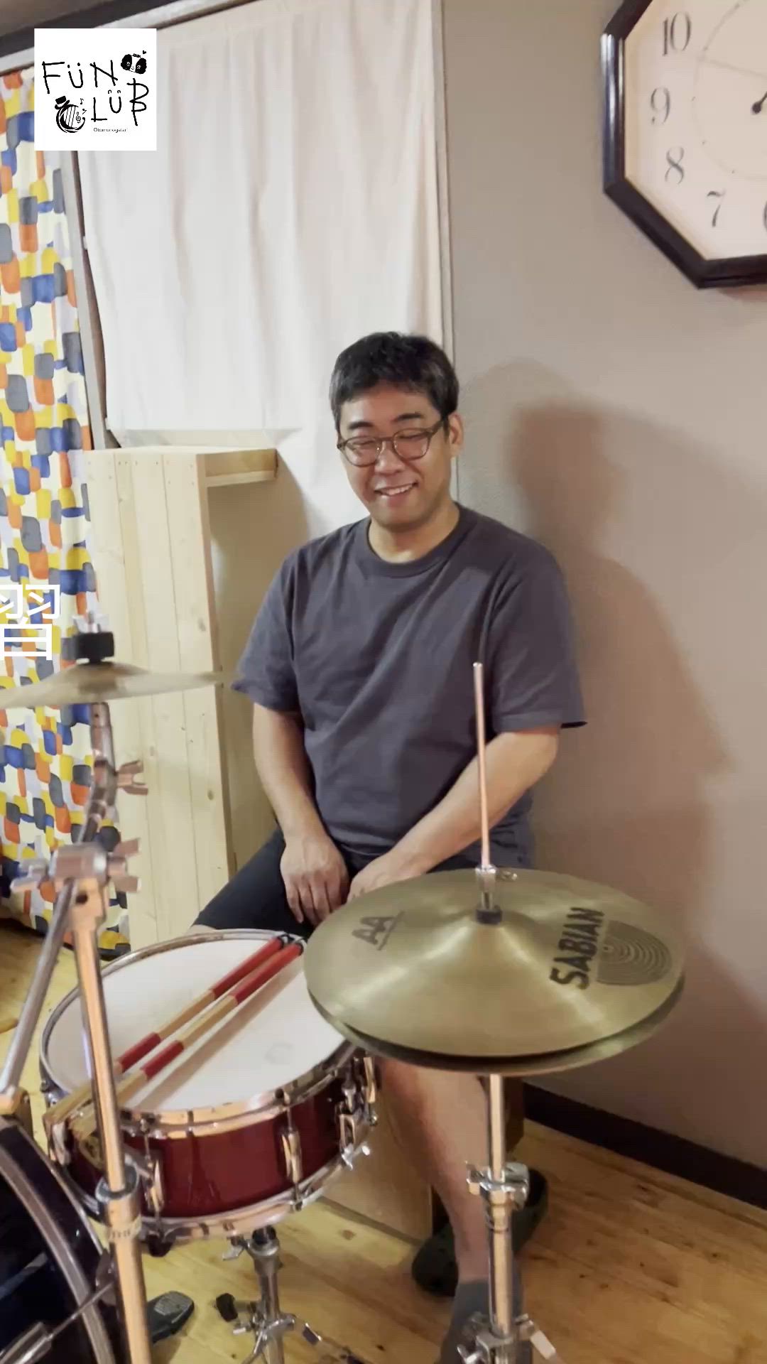 プランアイコン