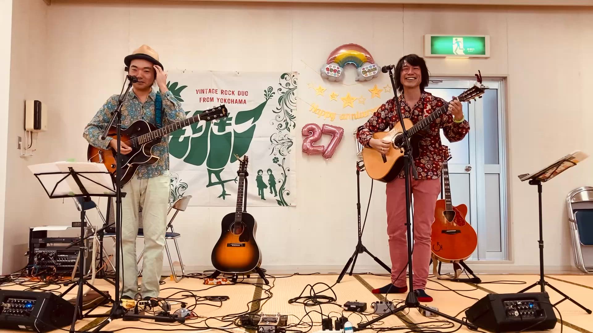 プランアイコン