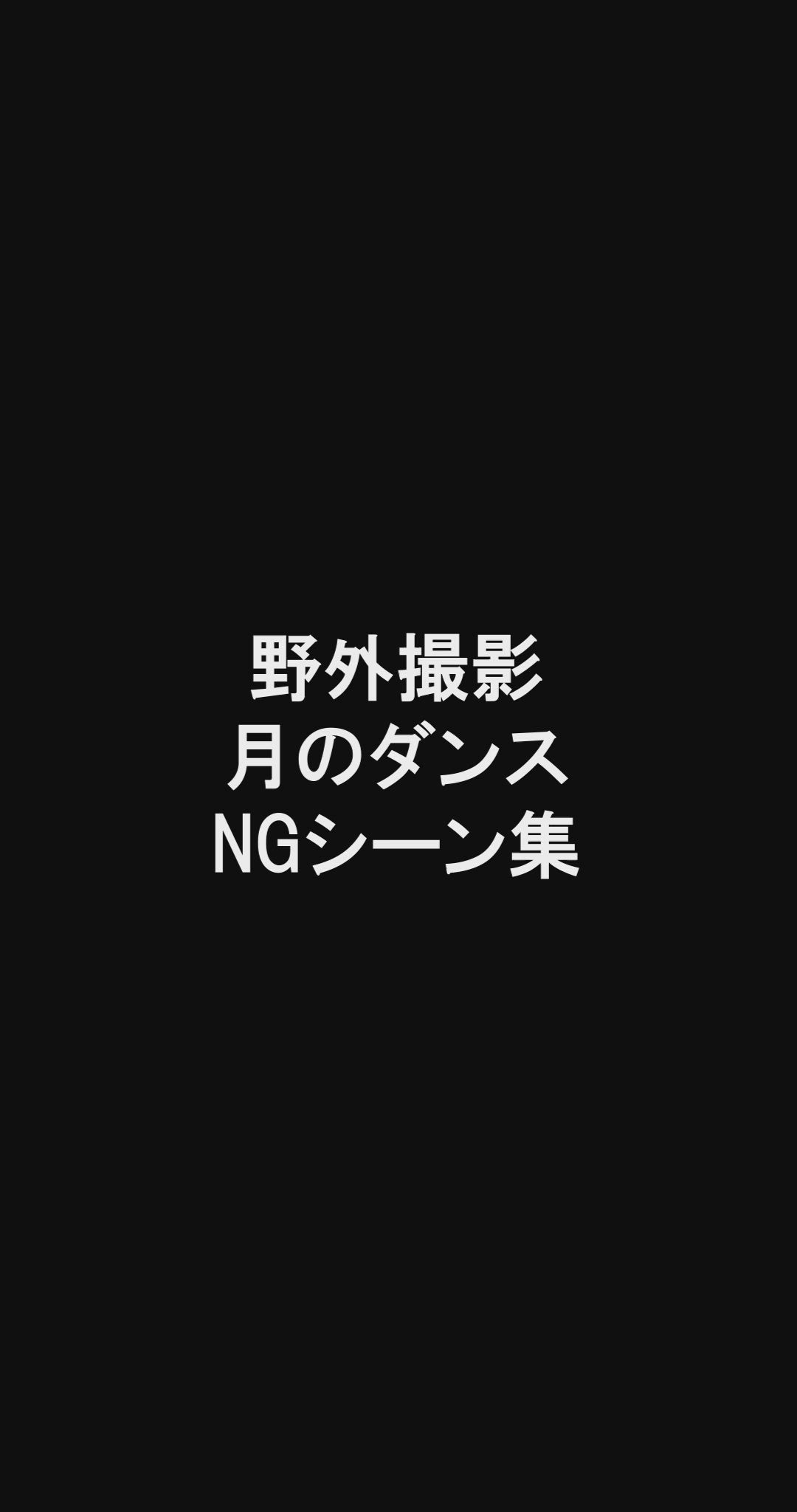 プランアイコン