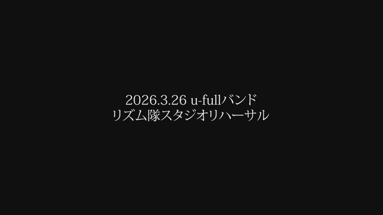 プランアイコン