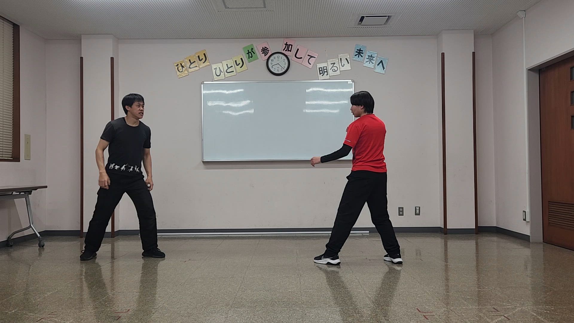 プランアイコン