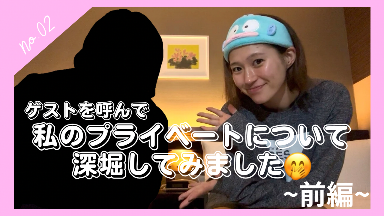 プランアイコン