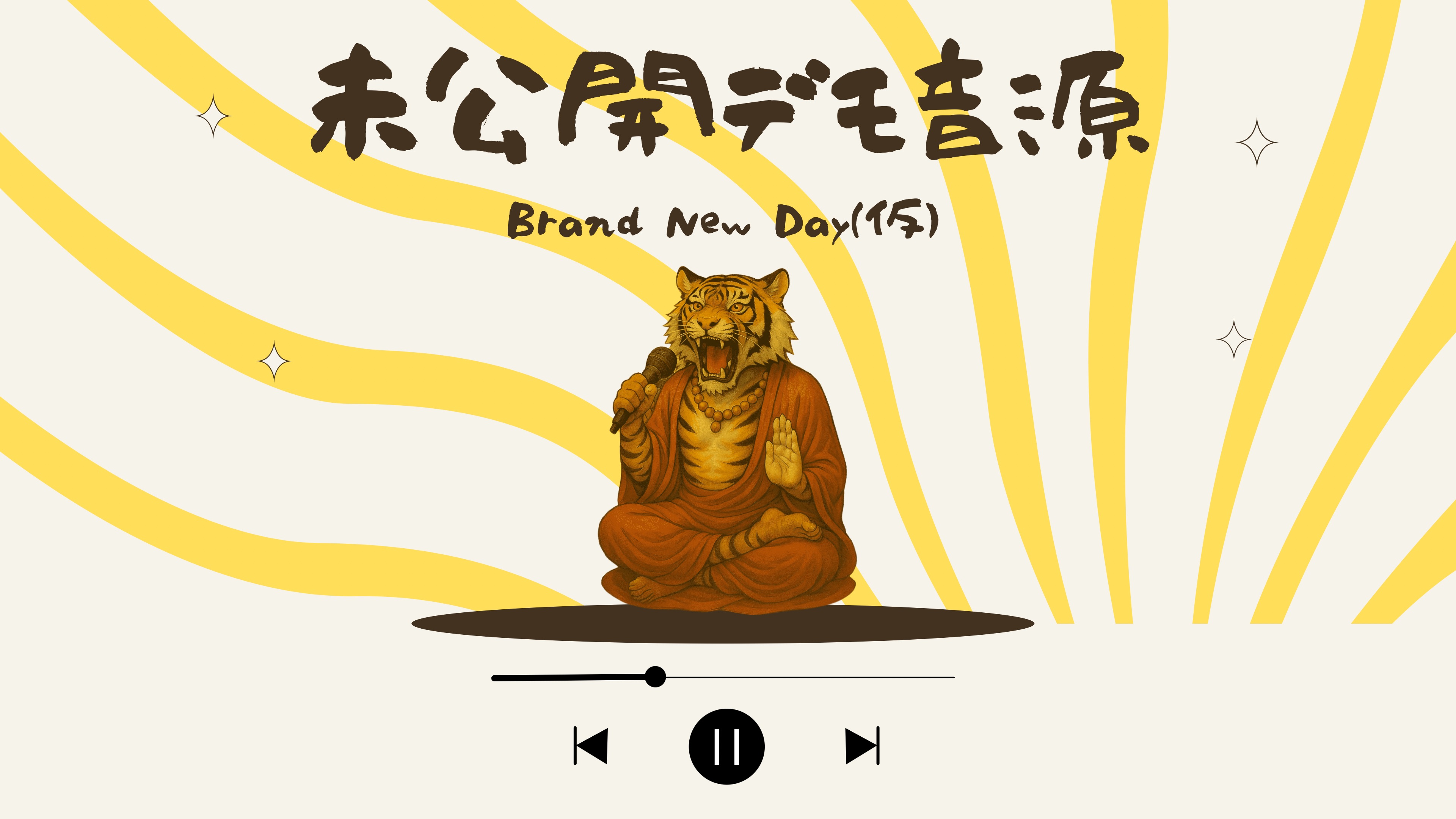プランアイコン