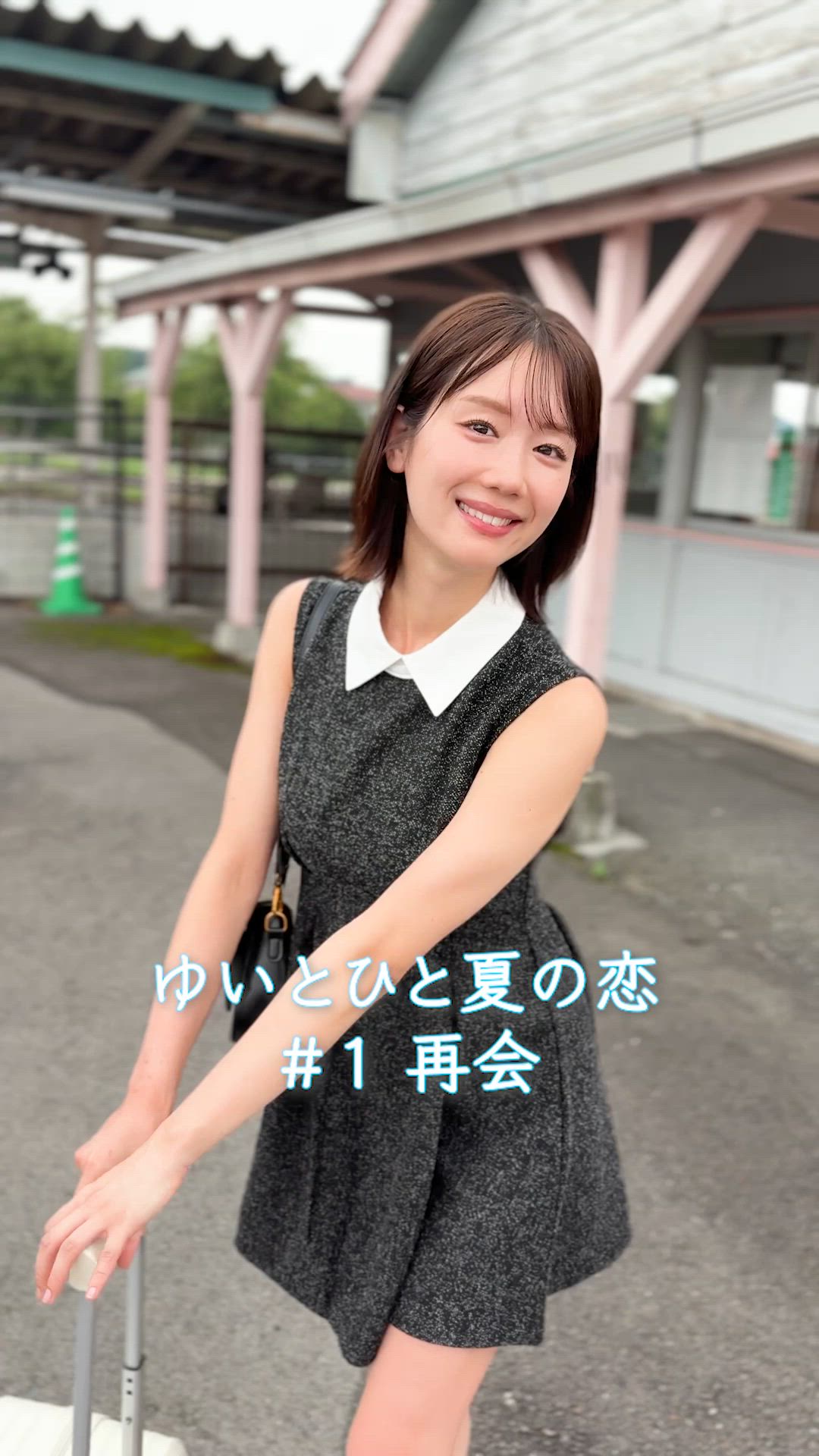 プランアイコン