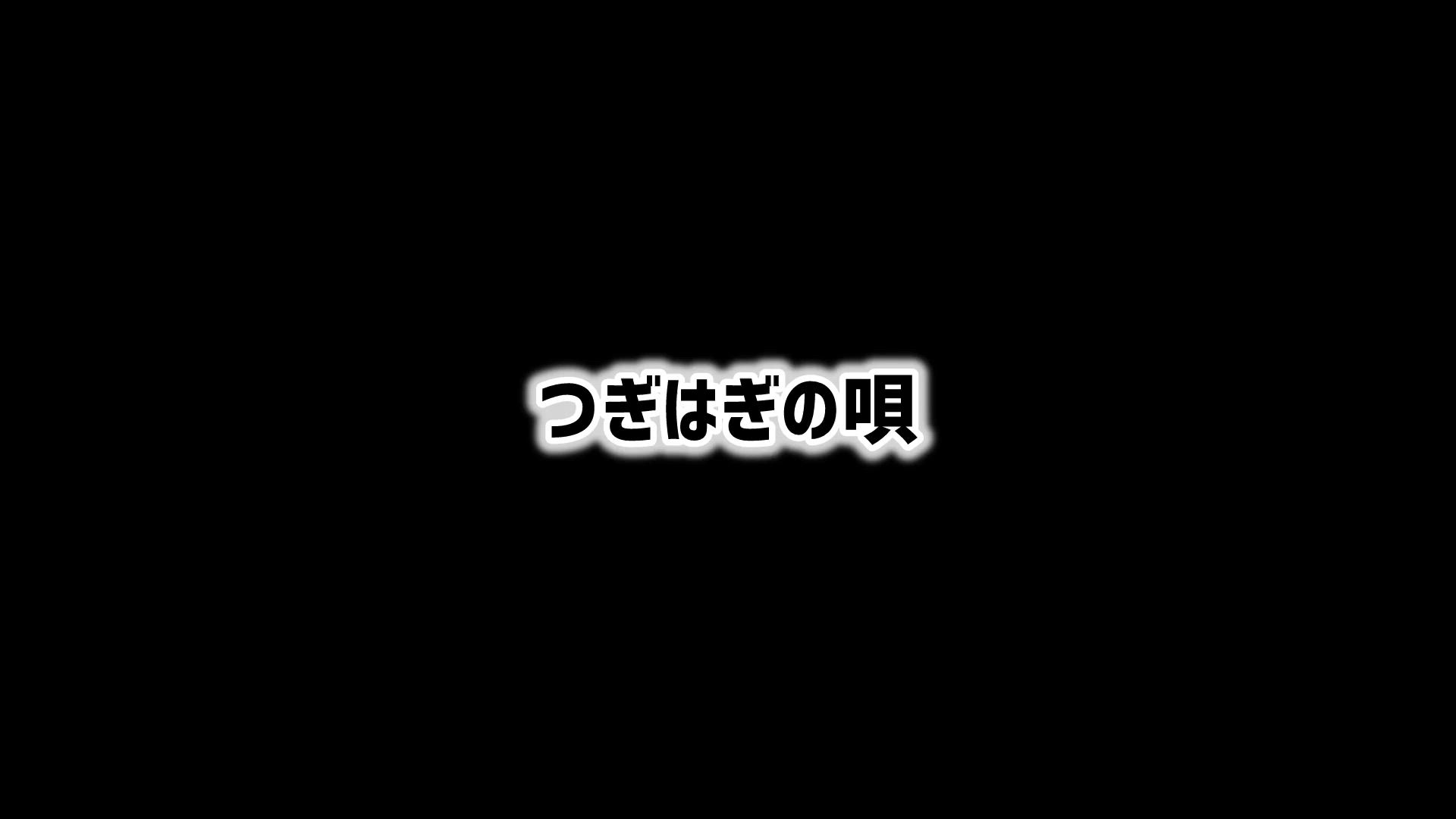 プランアイコン